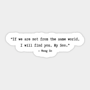 Moon Lovers Scarlet Heart Ryeo Quotes Sticker